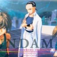   Mobile Suit Gundam Wing: Operation Meteor <small>Music</small> 